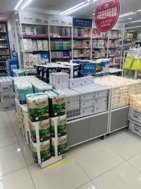 DAISO Songpa Park Habio Branch[Tax Refund Shop](다이소 송파파크하비오점)