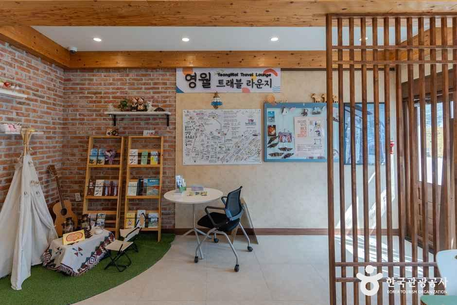 영월 트래블라운지