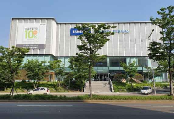 삼성스토어 연수송도