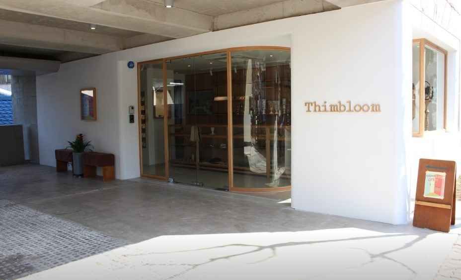 Thimbloom[Tax Refund Shop](팀블룸)