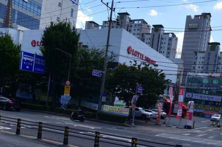 Lotte Himart- Pyeongni Branch [Tax Refund Shop]