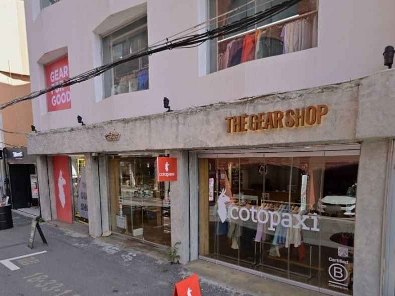 THE GEAR SHOP Seongsu[Tax Refund Shop]