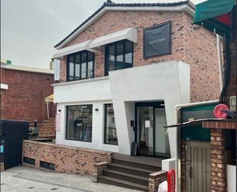 단하[면세점(TAX REFUND SHOP)]