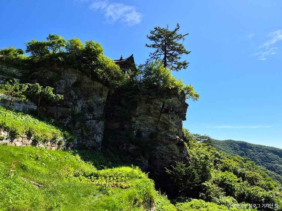 雉岳山国立公园