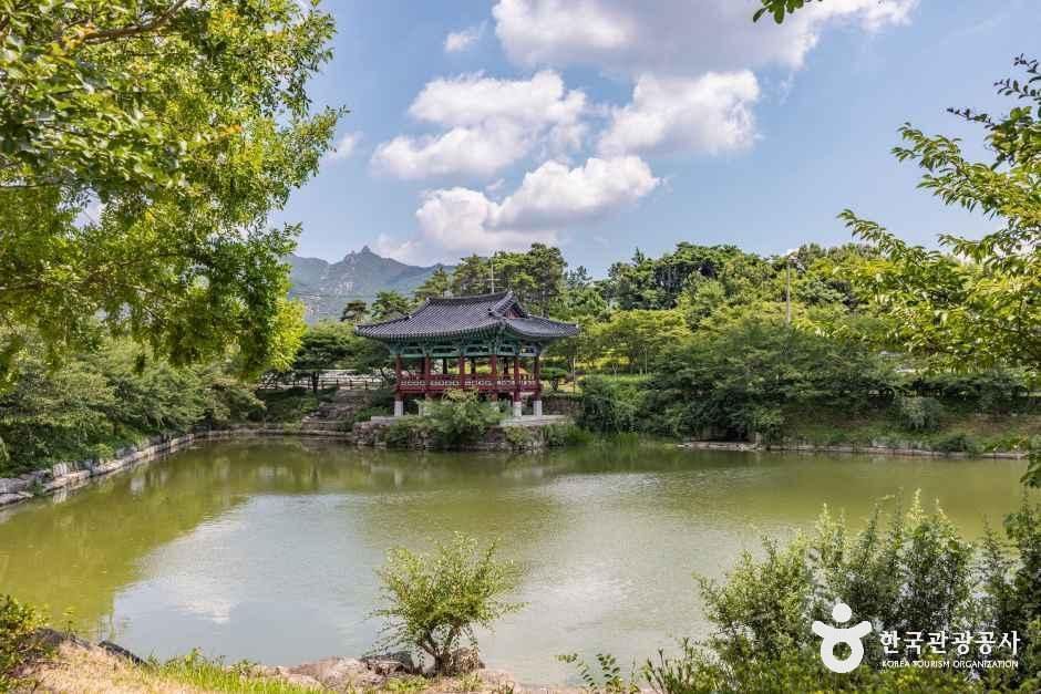 상대포역사공원