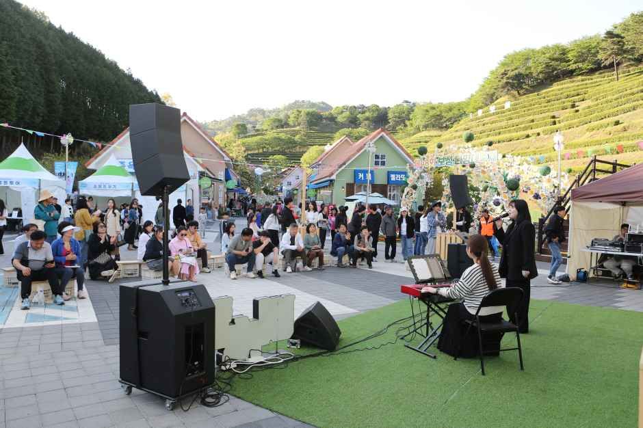 Festival del Té Verde de Boseong (보성다향대축제)