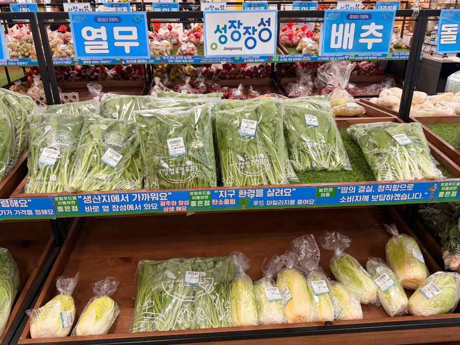 광주_장성로컬푸드 첨단직매장 (2).jpg