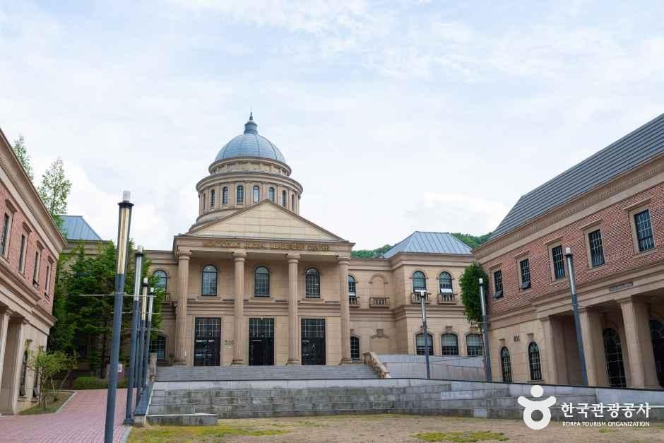 경기미래교육 양평캠퍼스