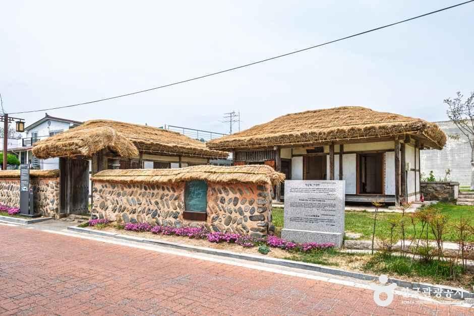 신동엽 문학관