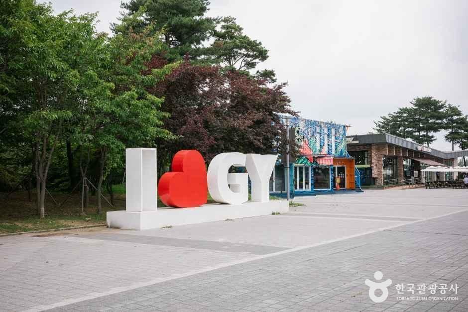 인천_계양_경인아라뱃길귤현나루_외부_3.jpg