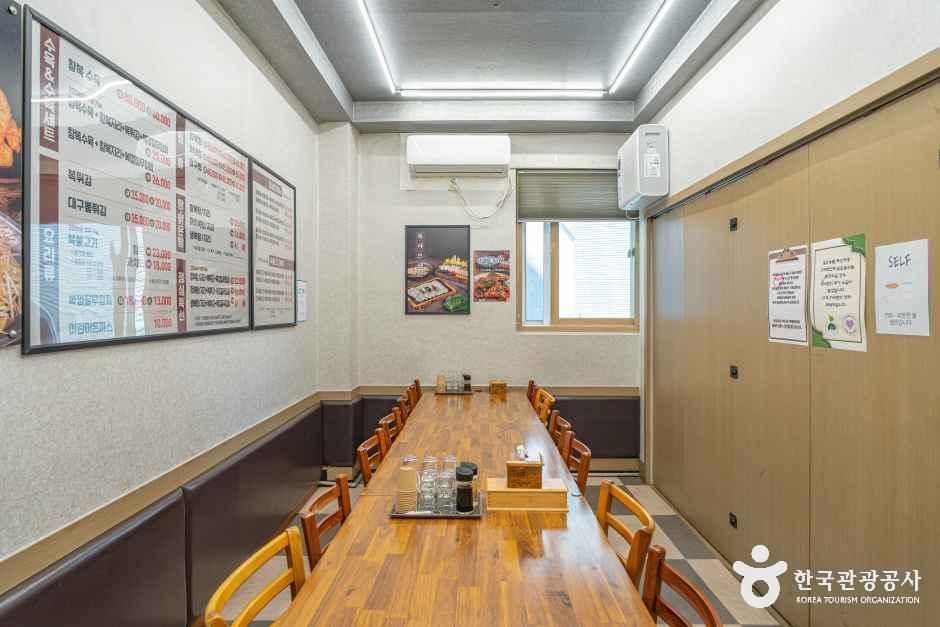 석산복어 사진 5
