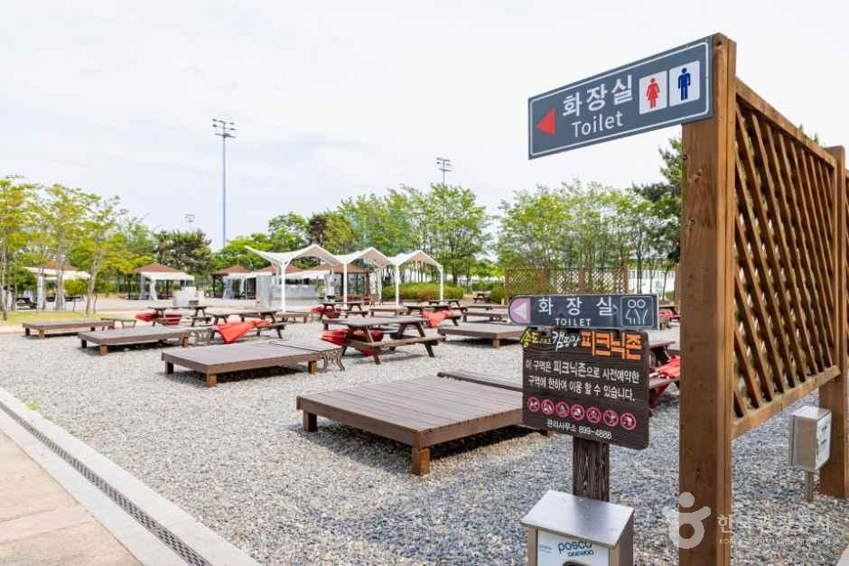 송도스포츠캠핑장