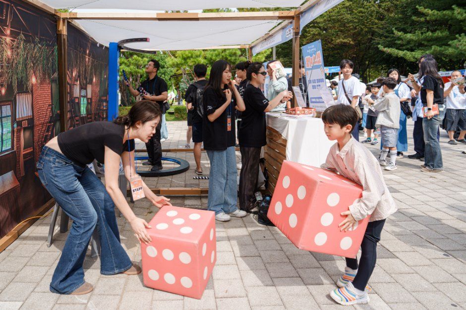 Gwacheon Youth Festival