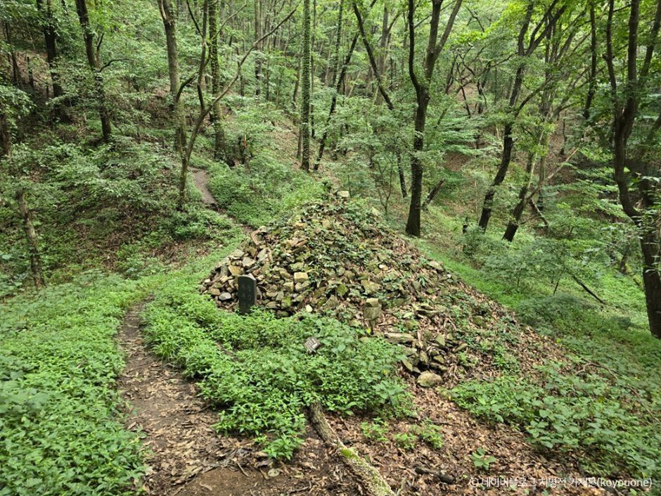 칠장산