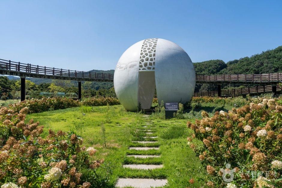 알품스공원