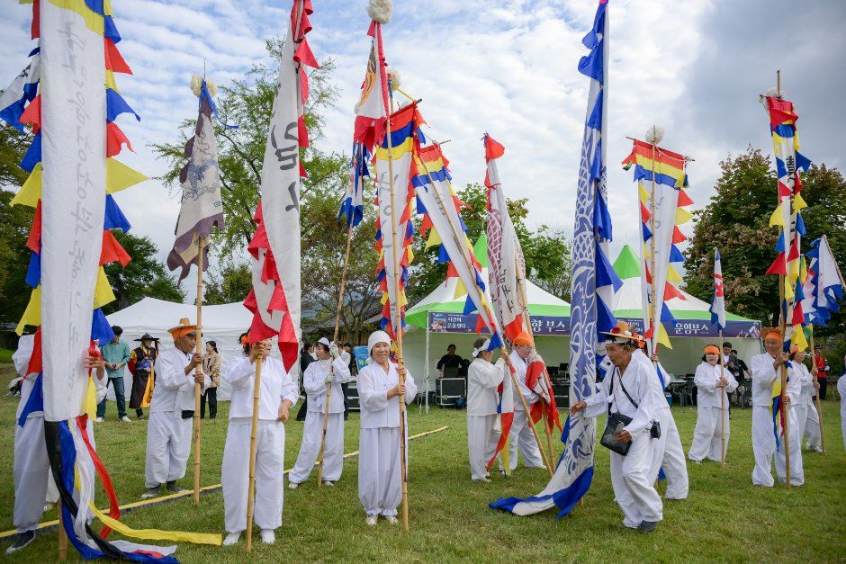 Suncheon Naganeupseong Folk Culture Festival