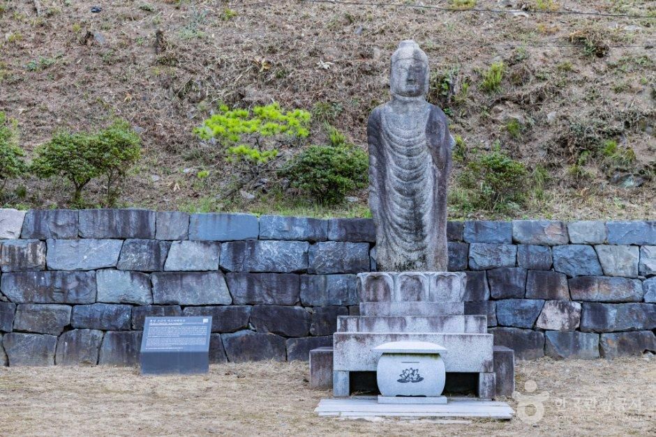 고산사(홍성)
