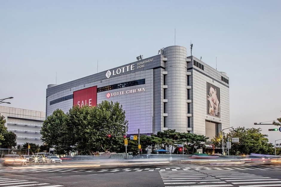 [事后免税店]GALAXY乐天百货仁川店