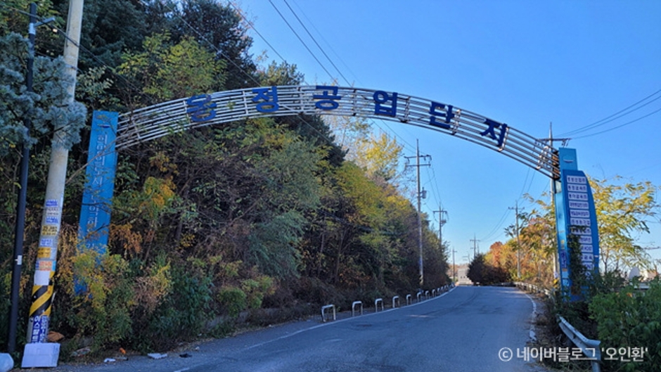 [京畿古道 江華道 第4区間] 漢南正脈道（通津聖堂入口バス停 ～ 江華大橋（城東検問所））