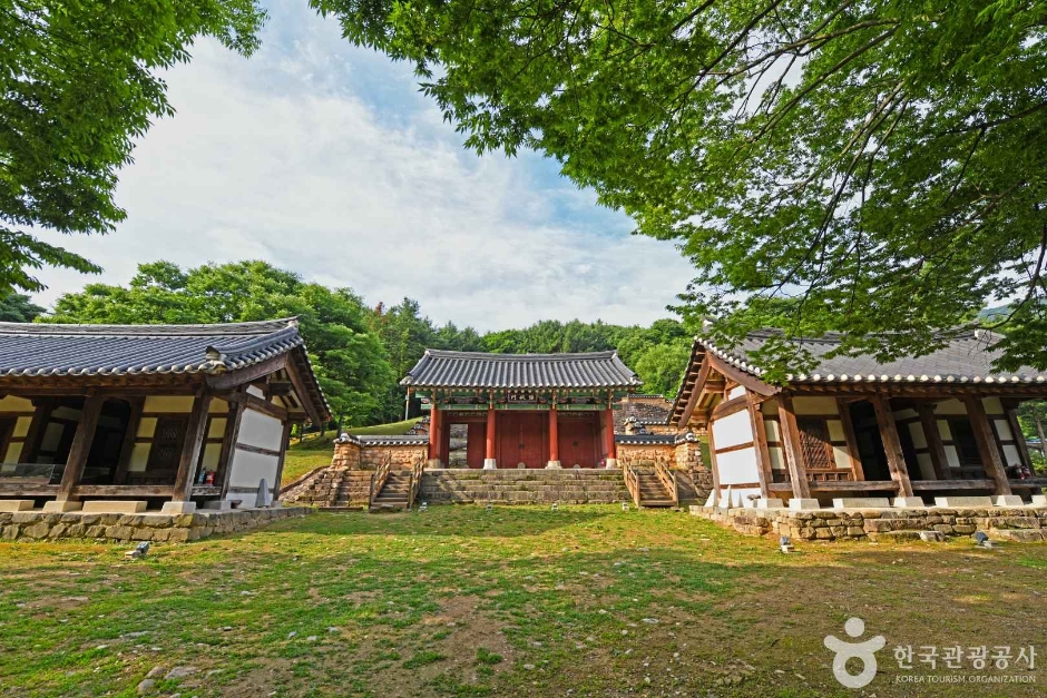 華陽書院