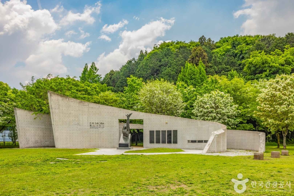 5·18 Memorial Park