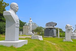 금구원야외조각미술관