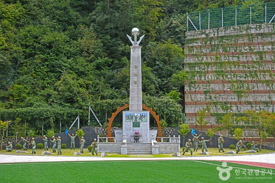 学徒兵忠魂塔
