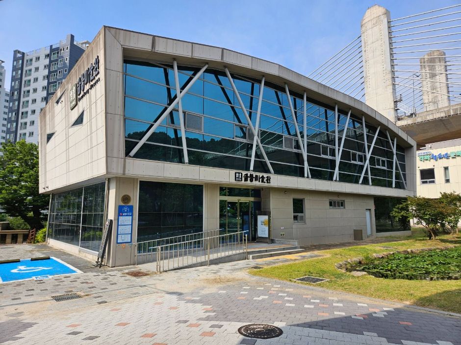 GeumBong-Museum