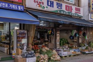 영등포구_대신시장 (3)