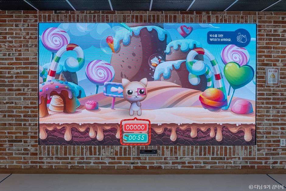 깡촌캉스도 반한 의성 가볼만한 곳_가상플레이그라운드_4-4