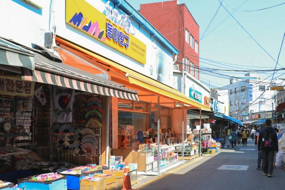 Dongdaemun Stationery Street