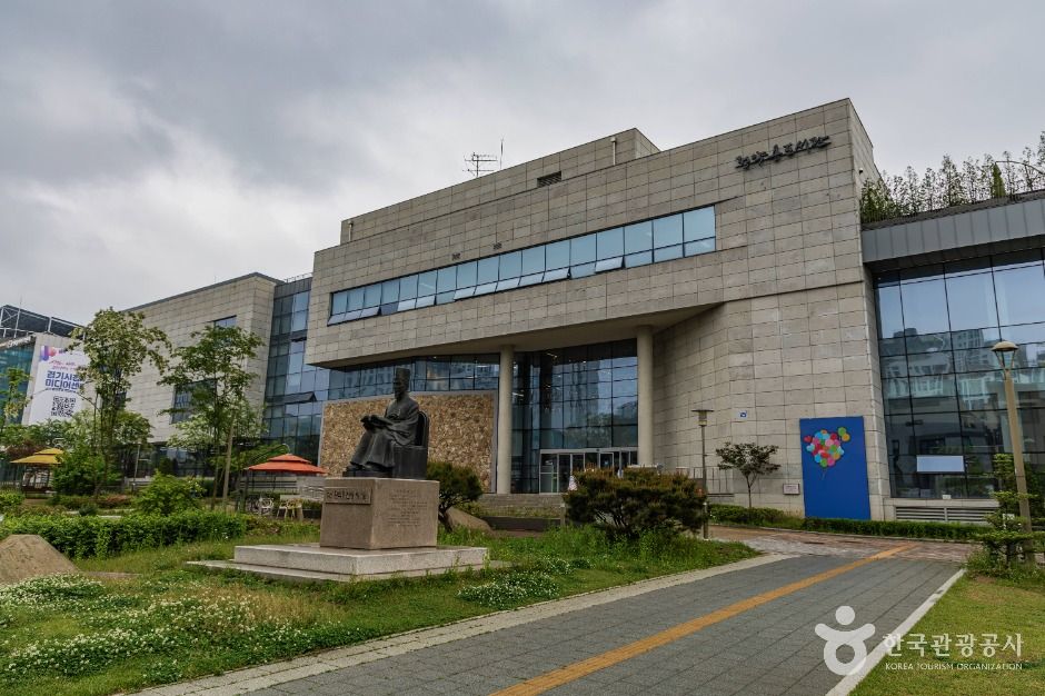 정약용도서관