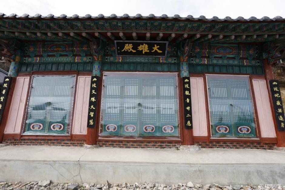 망경사