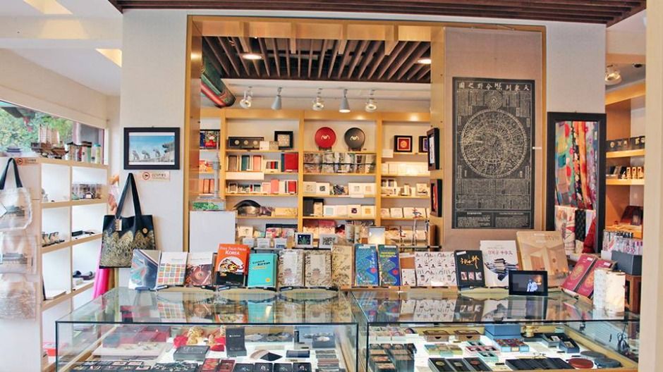  Changdeokgung Palace Store ⓒKorea Heritage Agency