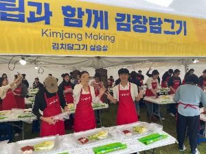 2025 광주김치축제 6