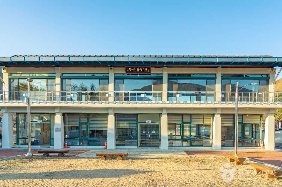 Jeongseon Arirang Training Hall