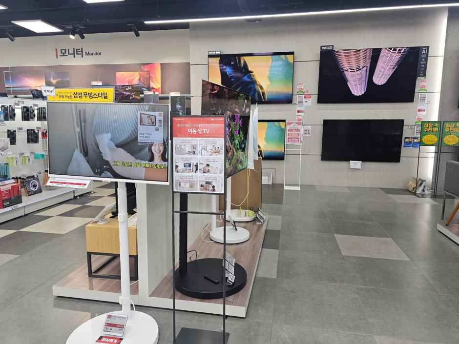 롯데하이마트 메가스토어 안산선부점