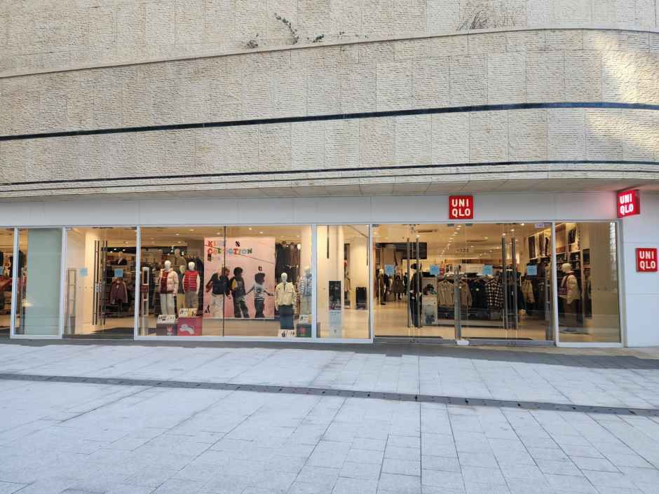 UNIQLO Mecenatpolis Branch [Tax Refund Shop](유니클로 메세나폴리스점)