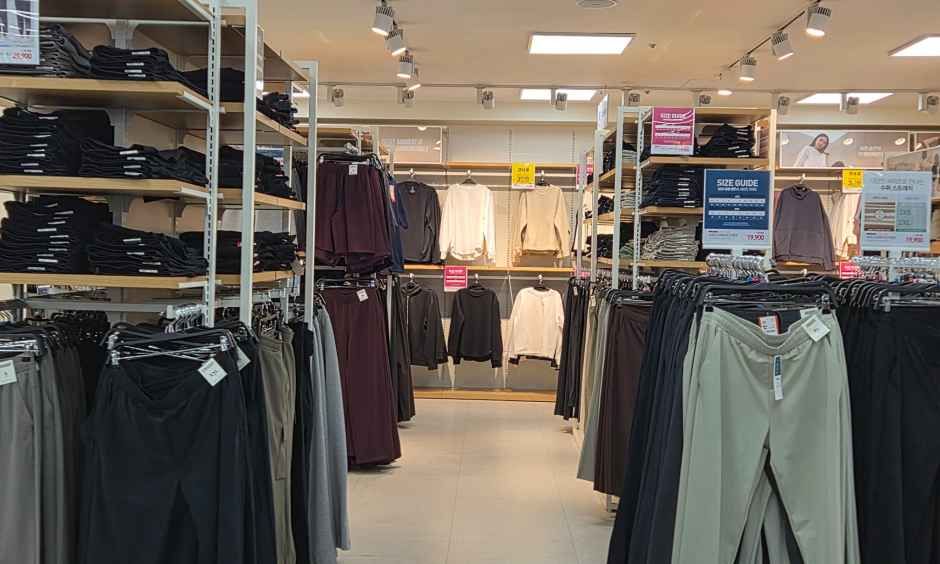 롯데마트 연수점