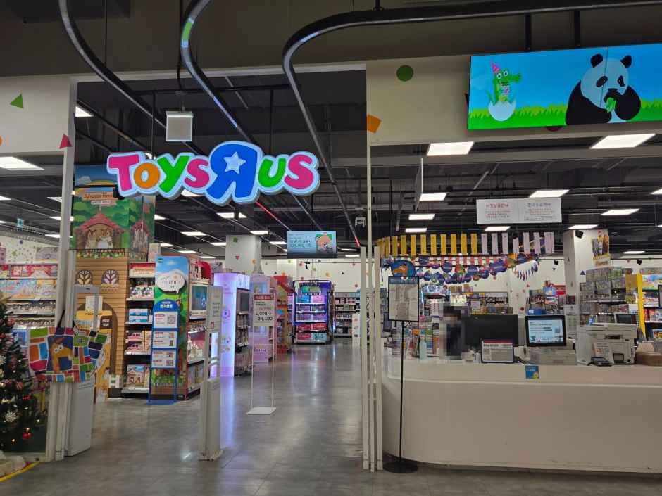 ToysRus - Lotte Mall Suji Branch [Tax Refund Shop](토이저러스 롯데몰 수지점)