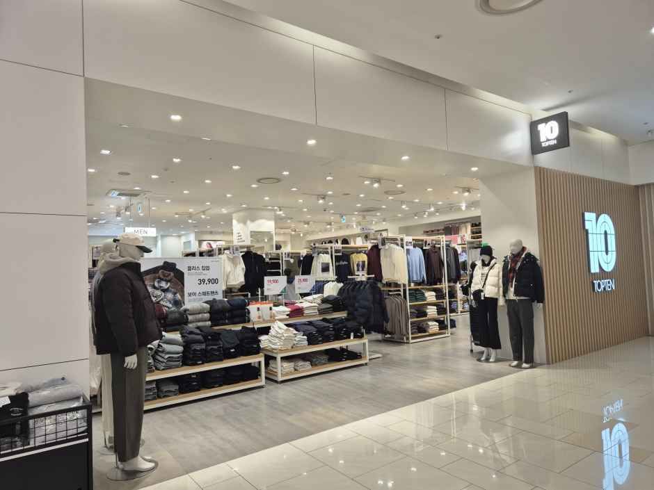 탑텐 지웰시티몰 청주점