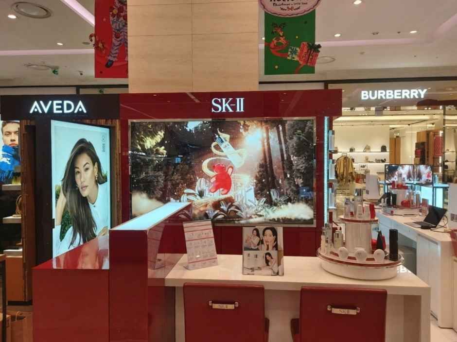 SK-II ロッテ百貨店 昌原店