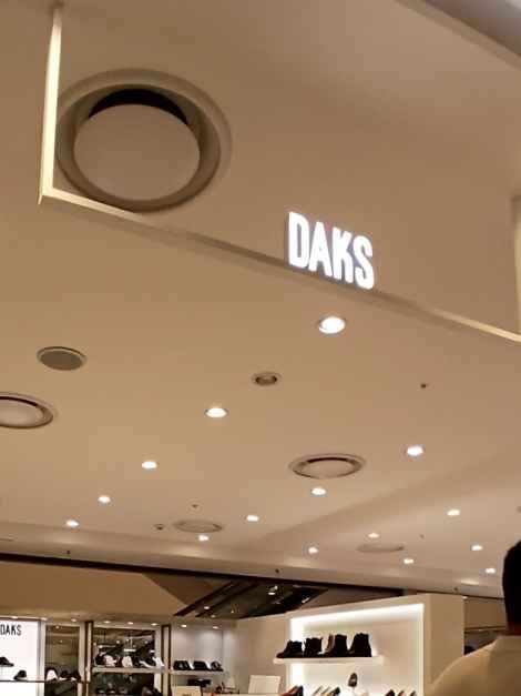 닥스구두 롯데아울렛 서울역점