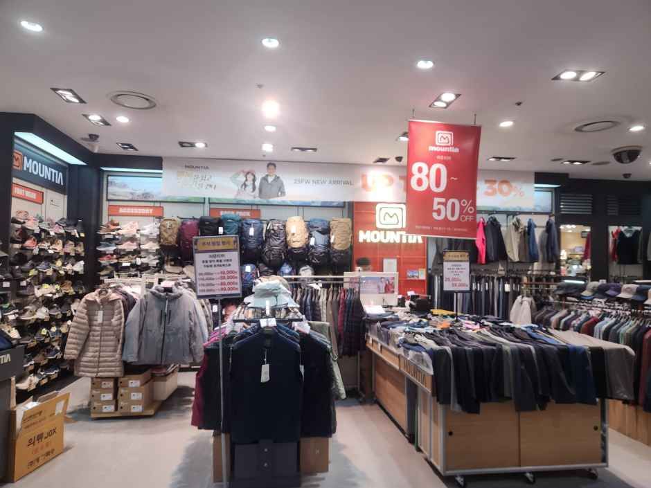 마운티아 마리오아울렛 2관점