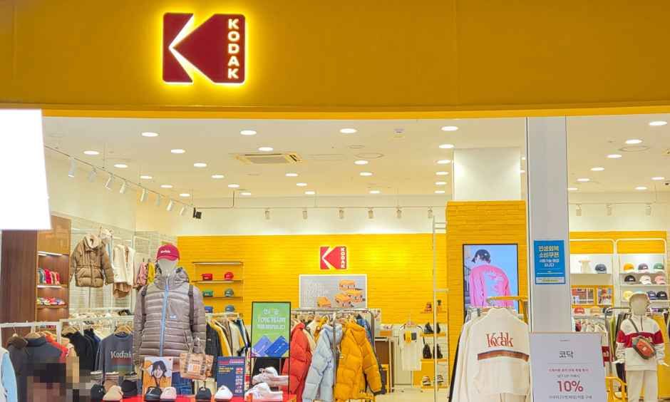 [事后免税店]柯达Apparel MODA Square1店(코닥어패럴 스퀘어원점)