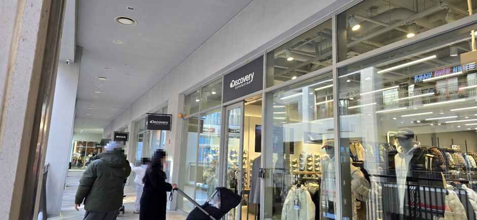 [事後免税店] DISCOVERY（ディスカバリー）・ロッテプレミアムアウトレットキムヘ（金海）店(디스커버리 롯데프리미엄아울렛 김해점)