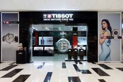 Tissot Boutique IFC Mall Branch [Tax Refund Shop](티쏘 부티크 IFC몰점)
