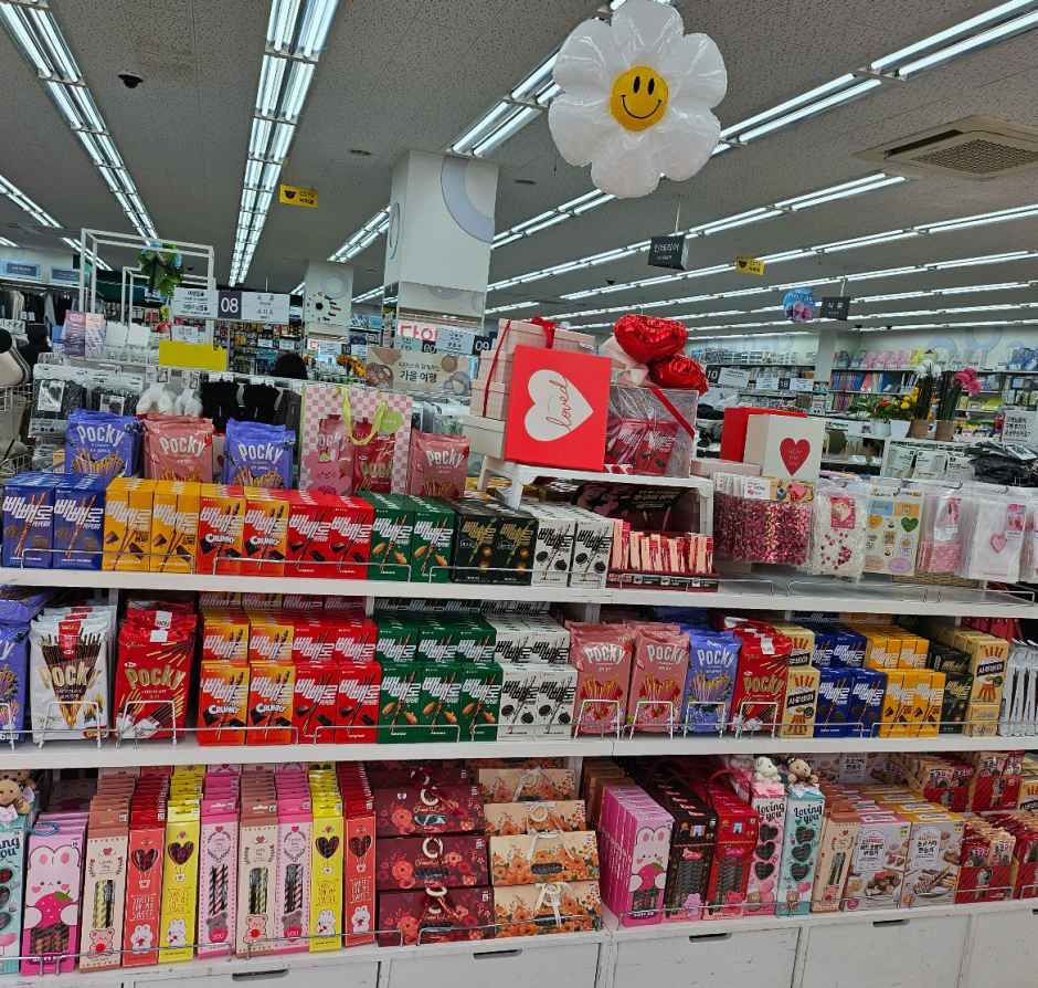 다이소 평택역점