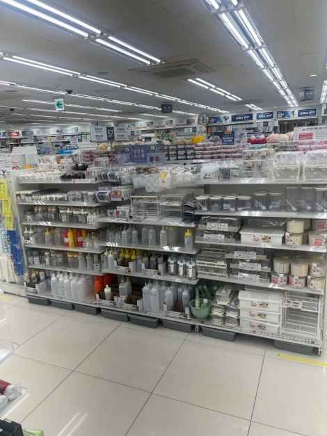 DAISO Songpa Park Habio Branch[Tax Refund Shop](다이소 송파파크하비오점)