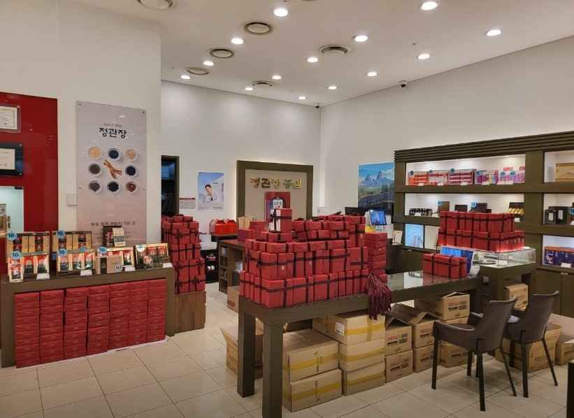 정관장 GS타워점